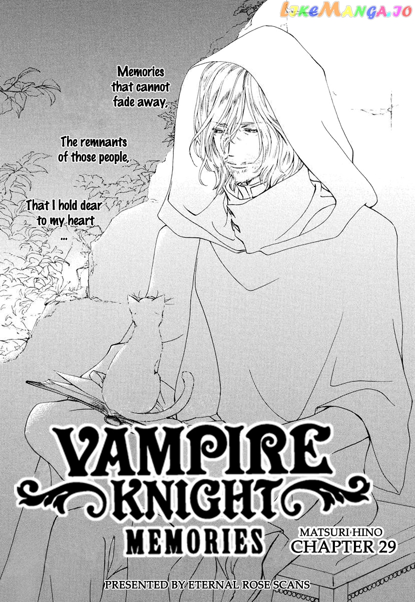 Vampire Knight Memories chapter 29 - page 2