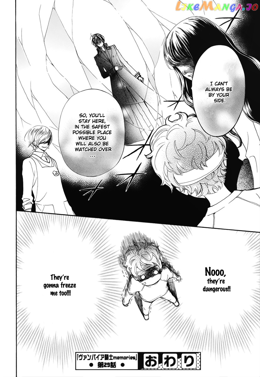 Vampire Knight Memories chapter 29 - page 31