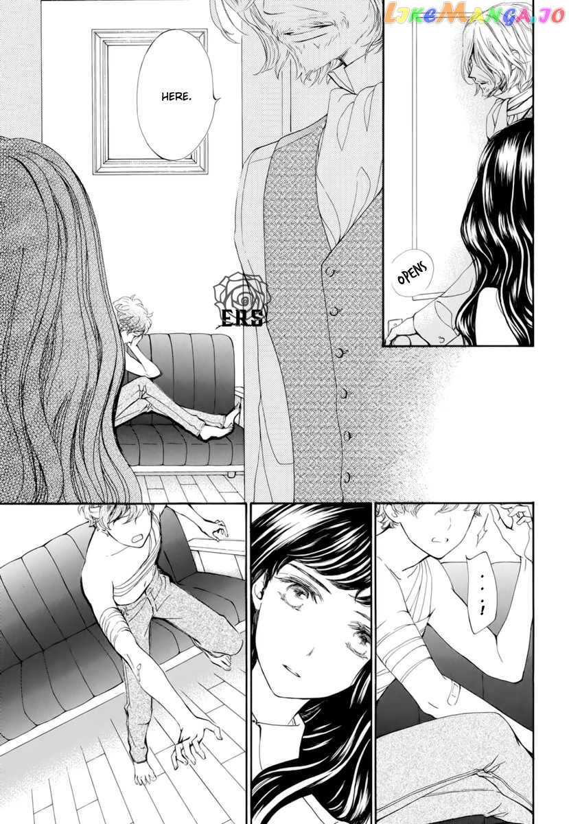 Vampire Knight Memories chapter 29 - page 8