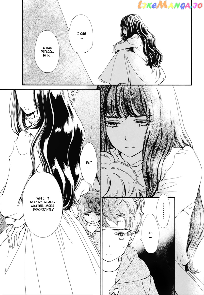 Vampire Knight Memories chapter 30 - page 11