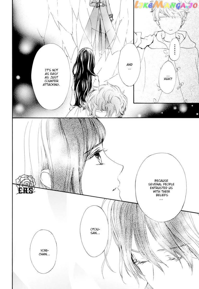 Vampire Knight Memories chapter 30 - page 18