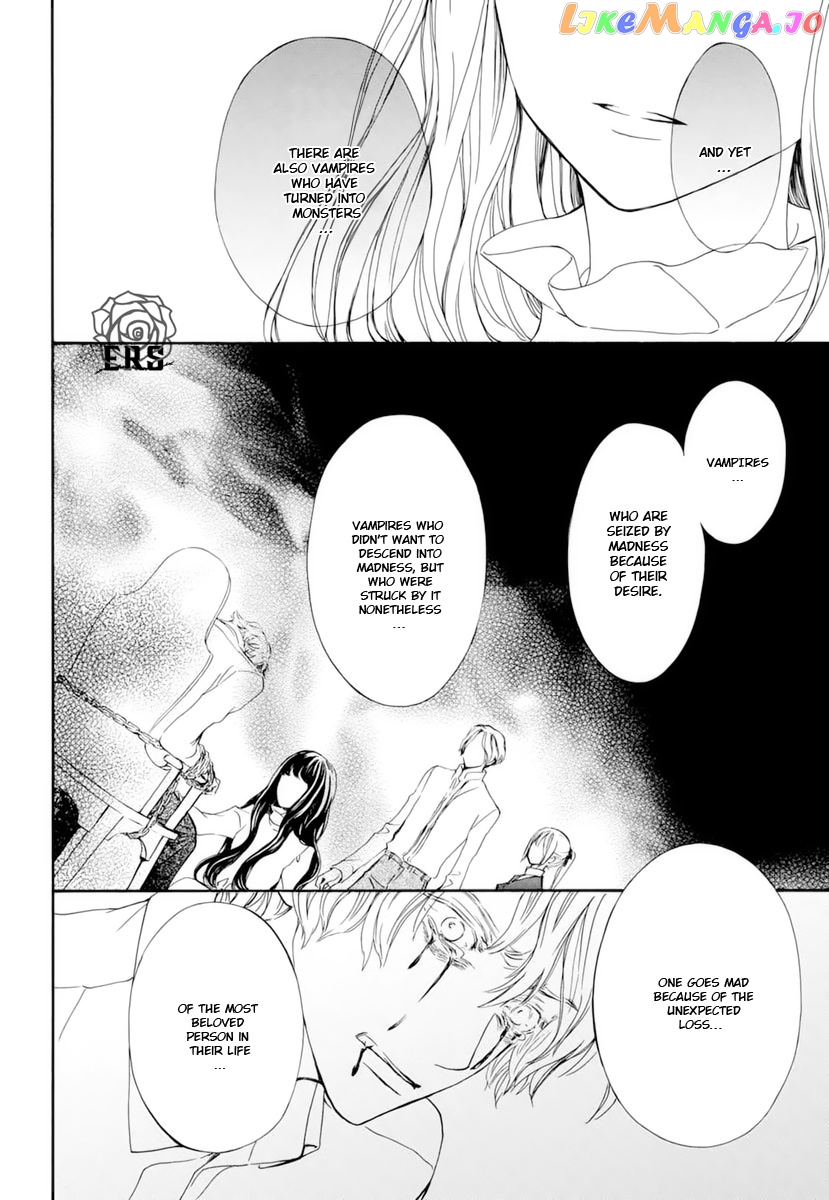 Vampire Knight Memories chapter 30 - page 22