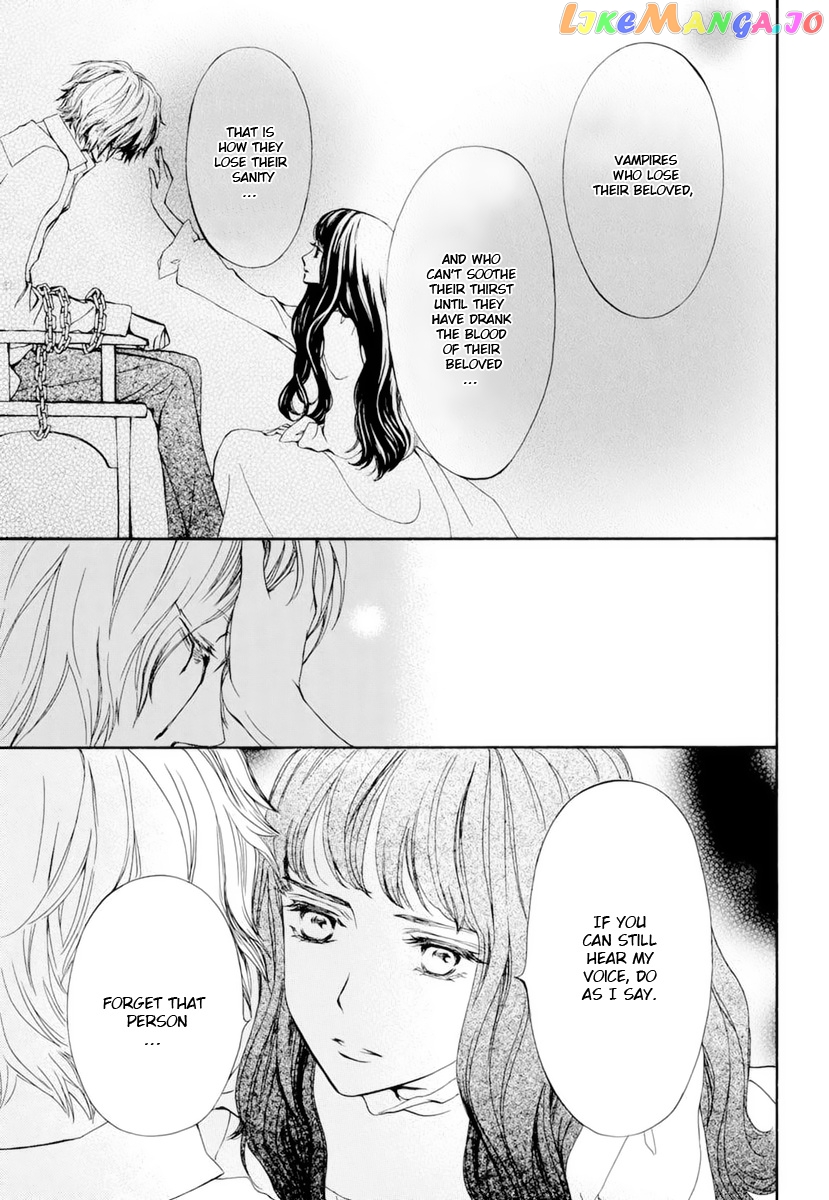 Vampire Knight Memories chapter 30 - page 23