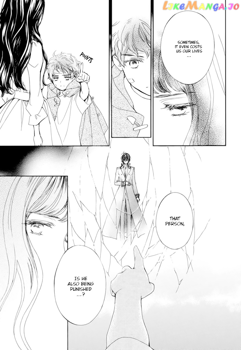 Vampire Knight Memories chapter 30 - page 25