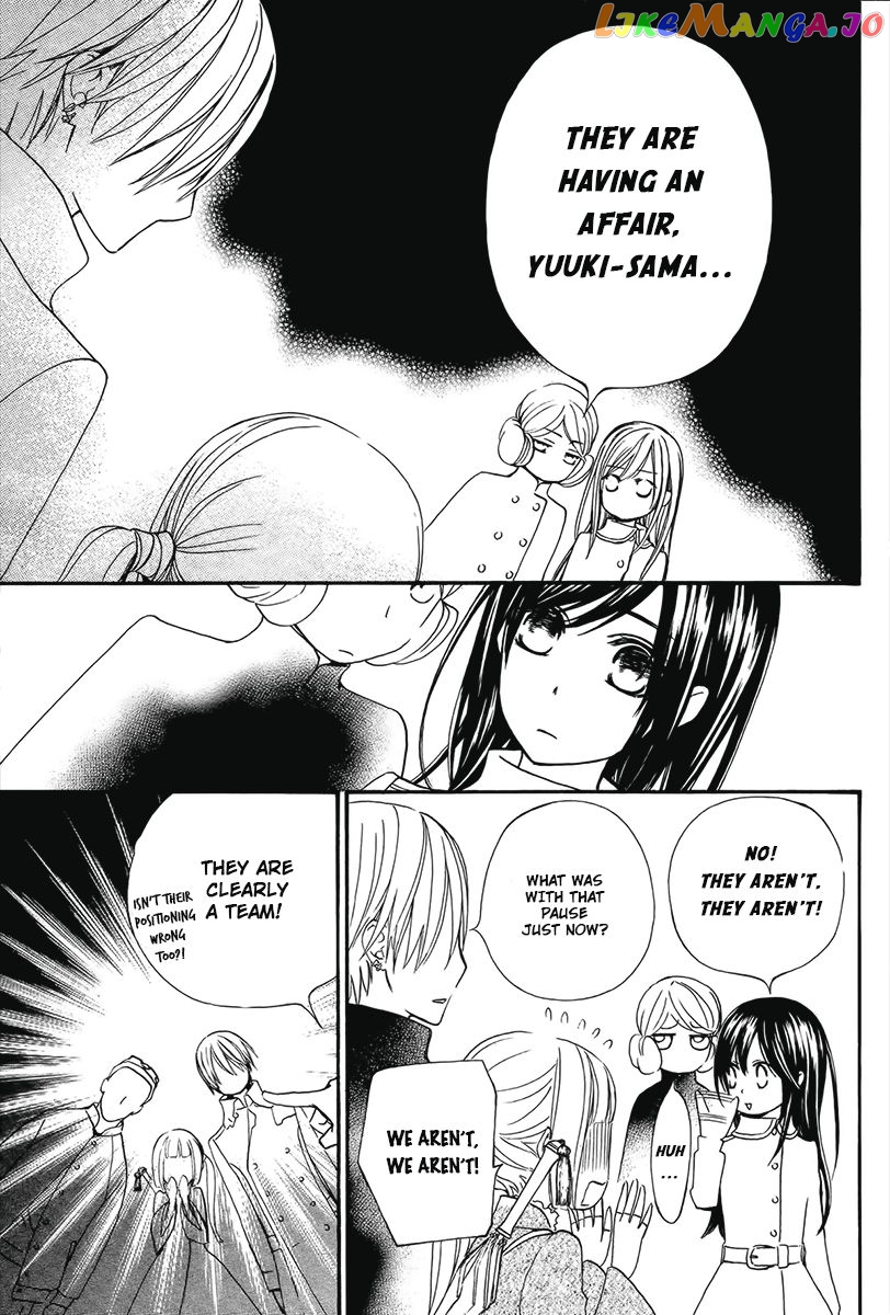 Vampire Knight Memories chapter 14 - page 20