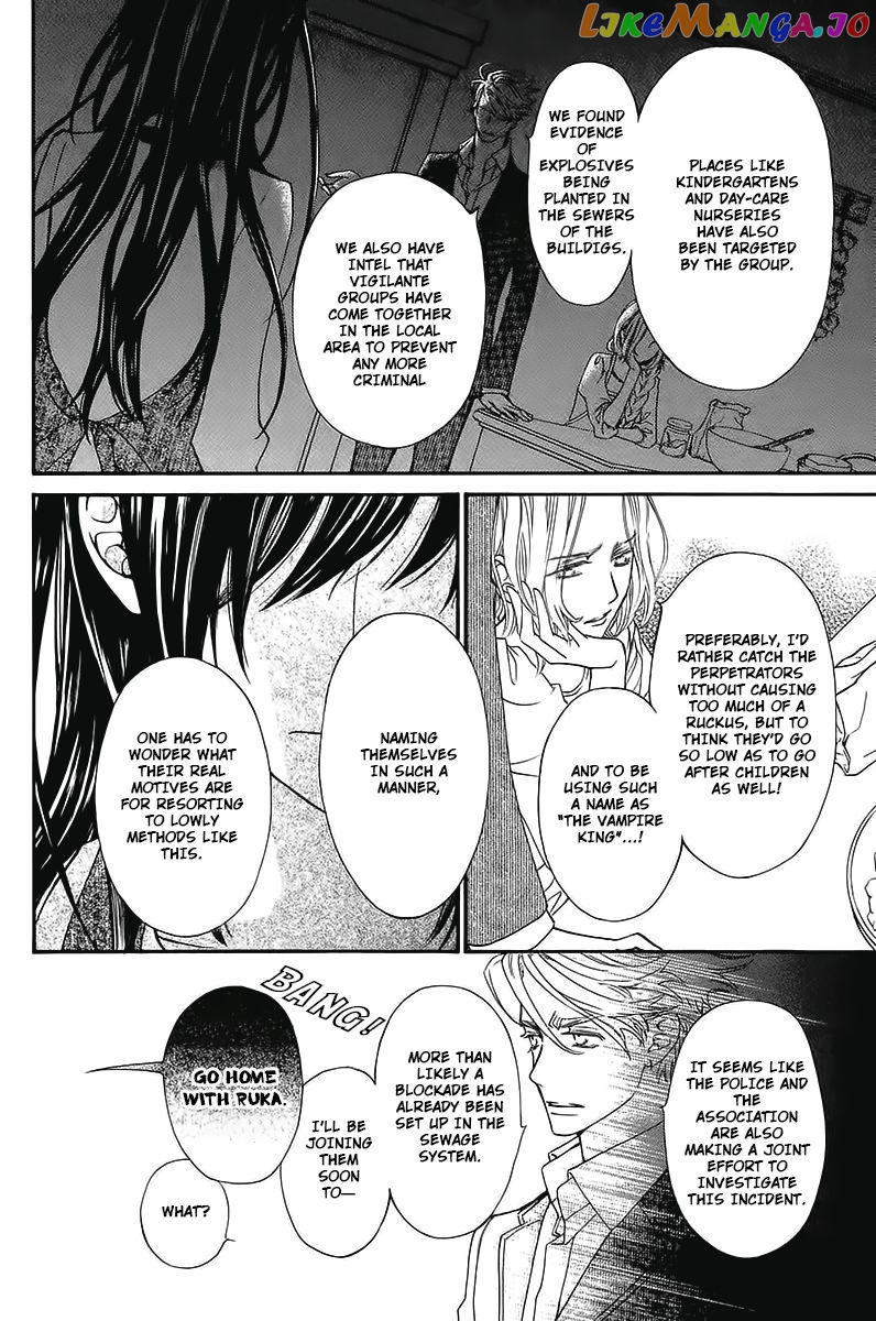 Vampire Knight Memories chapter 14 - page 5