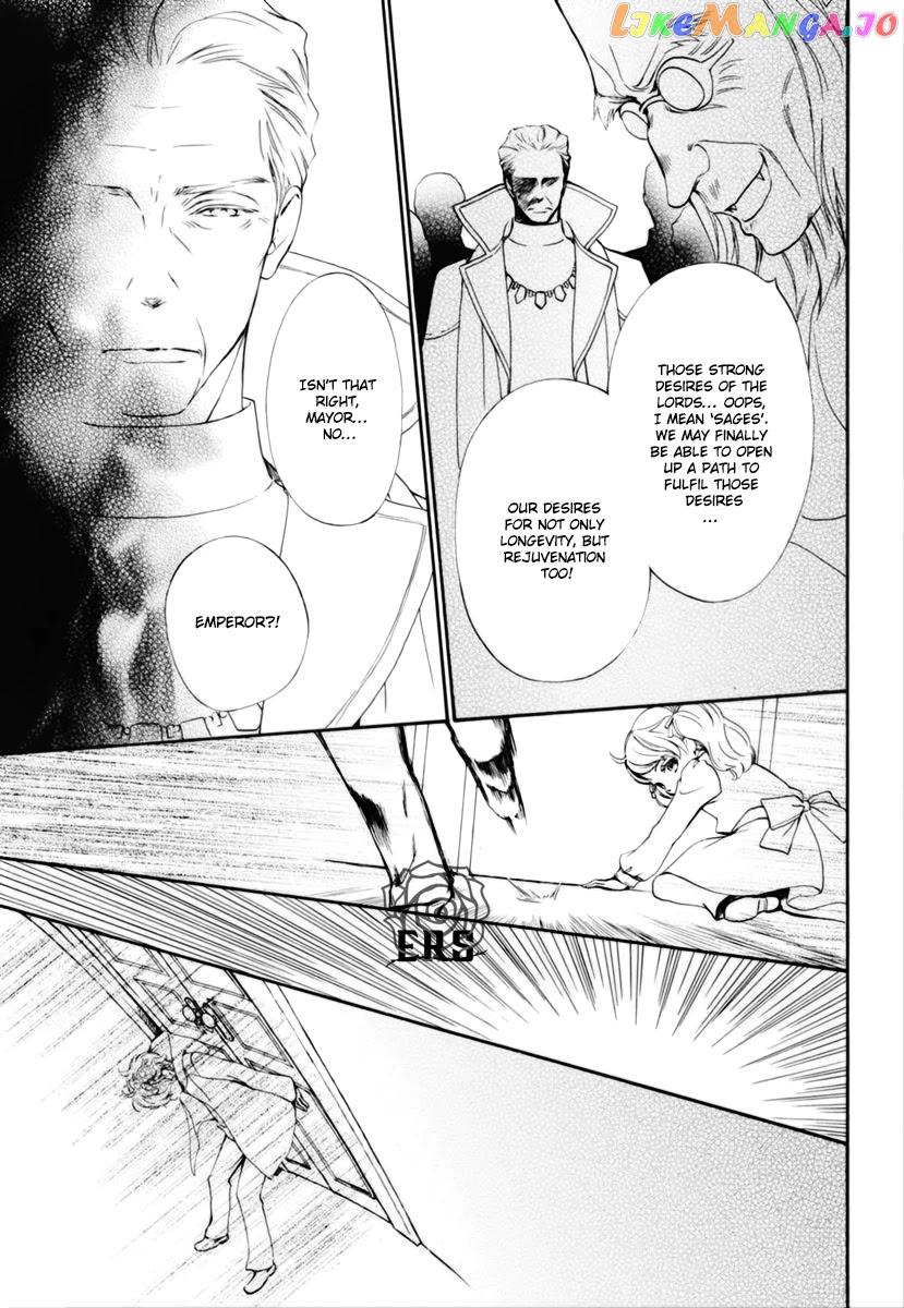 Vampire Knight Memories chapter 33 - page 12