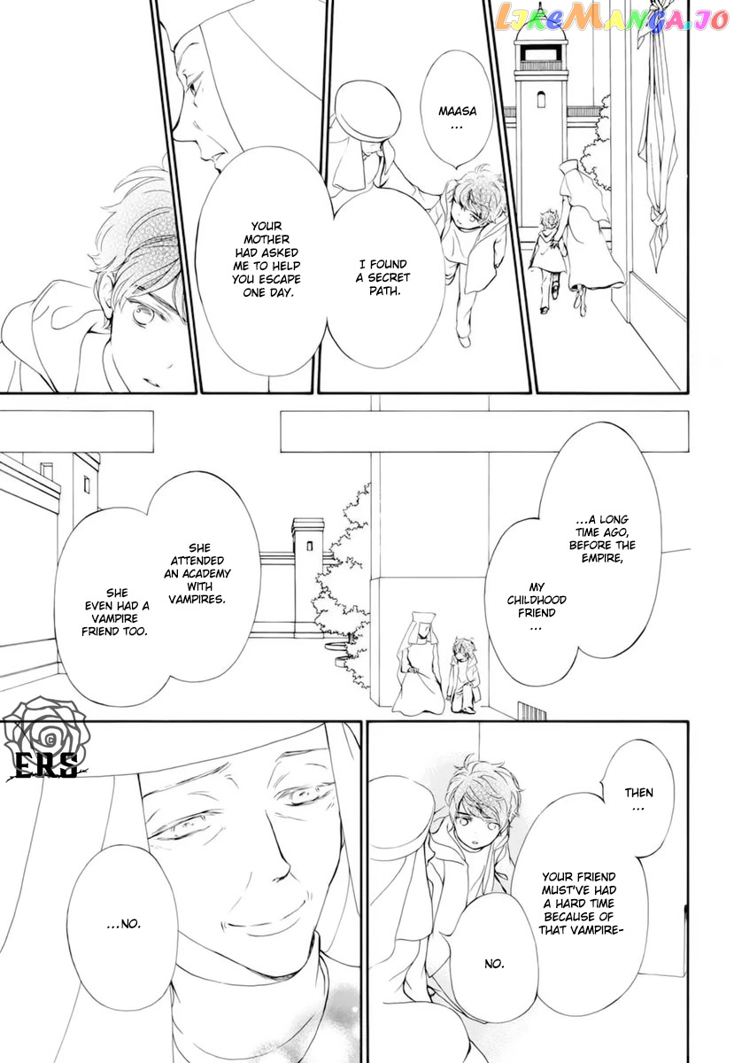 Vampire Knight Memories chapter 33 - page 16