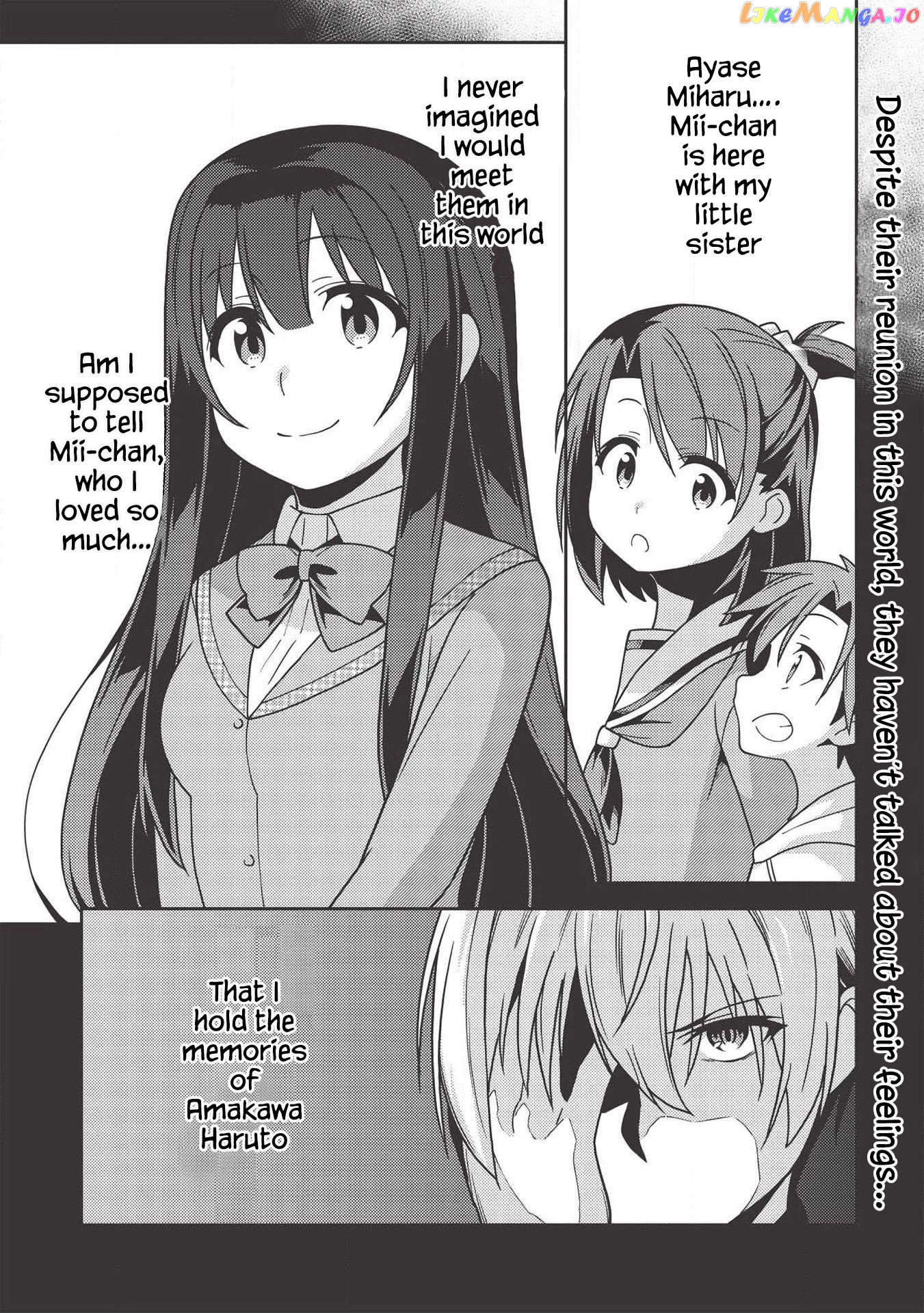 Seirei Gensouki - Konna Sekai de Deaeta Kimi ni chapter 36 - page 1