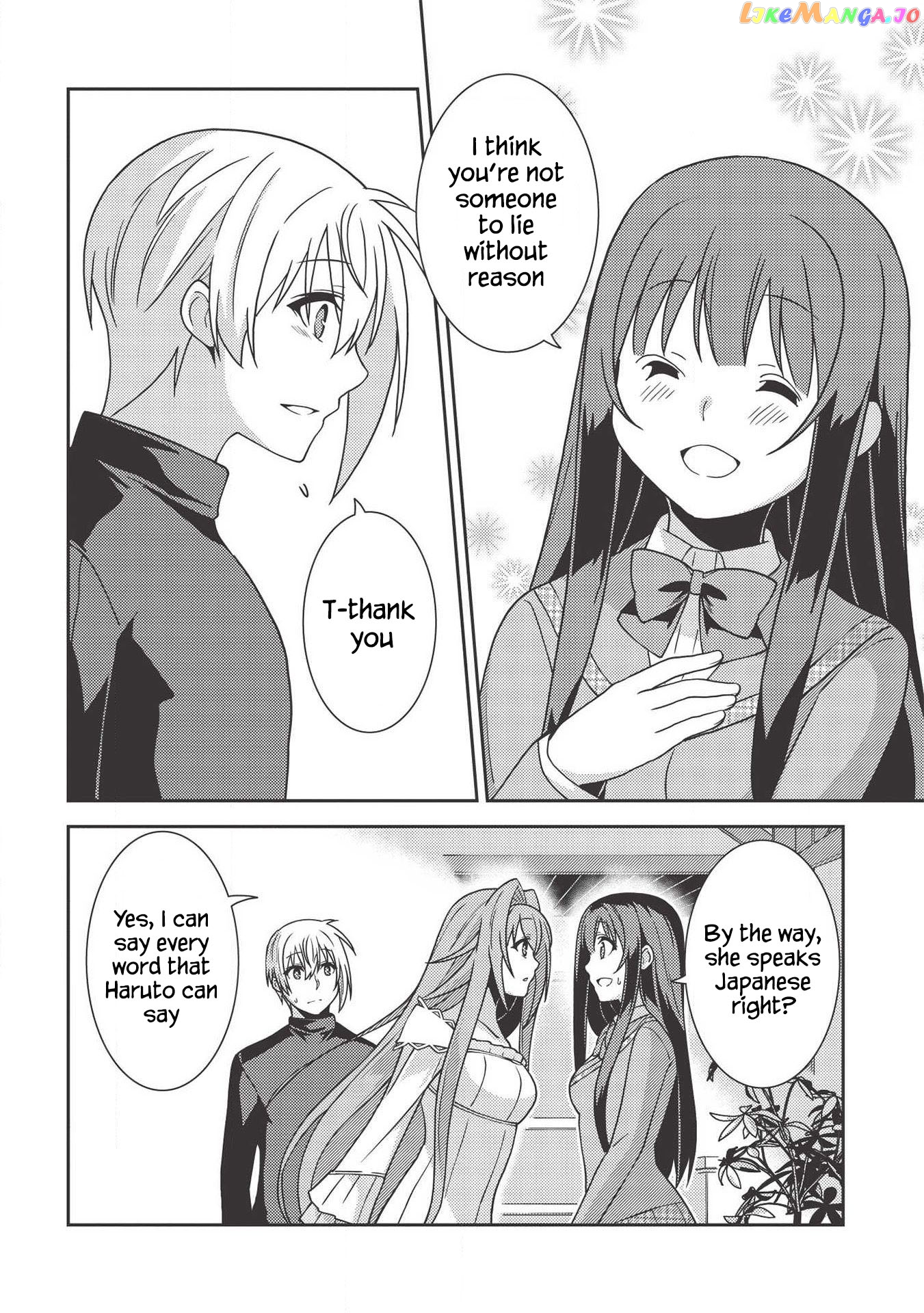 Seirei Gensouki - Konna Sekai de Deaeta Kimi ni chapter 36 - page 18