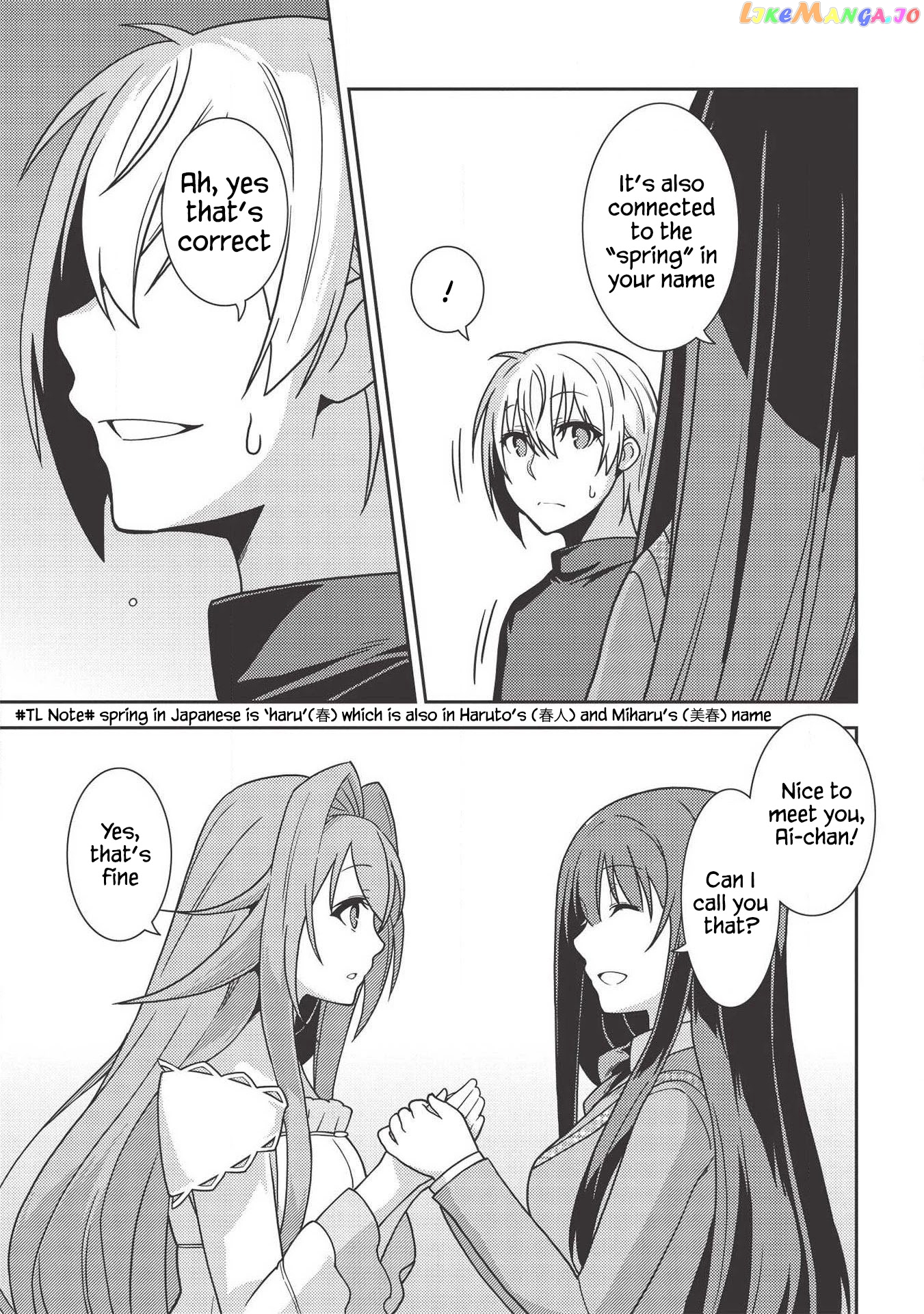 Seirei Gensouki - Konna Sekai de Deaeta Kimi ni chapter 36 - page 27