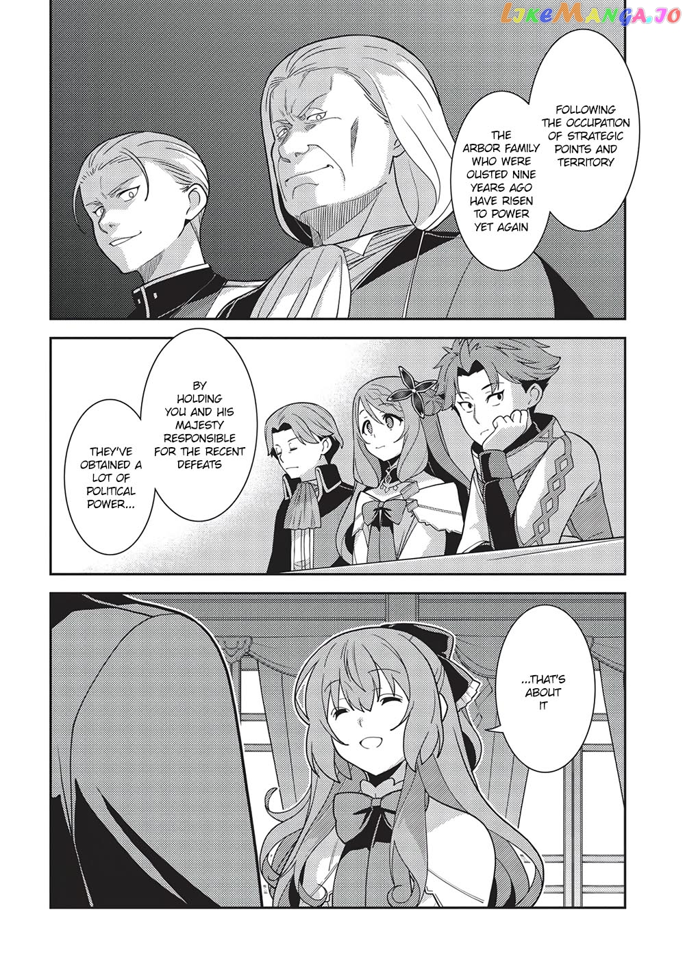 Seirei Gensouki - Konna Sekai de Deaeta Kimi ni chapter 45 - page 12