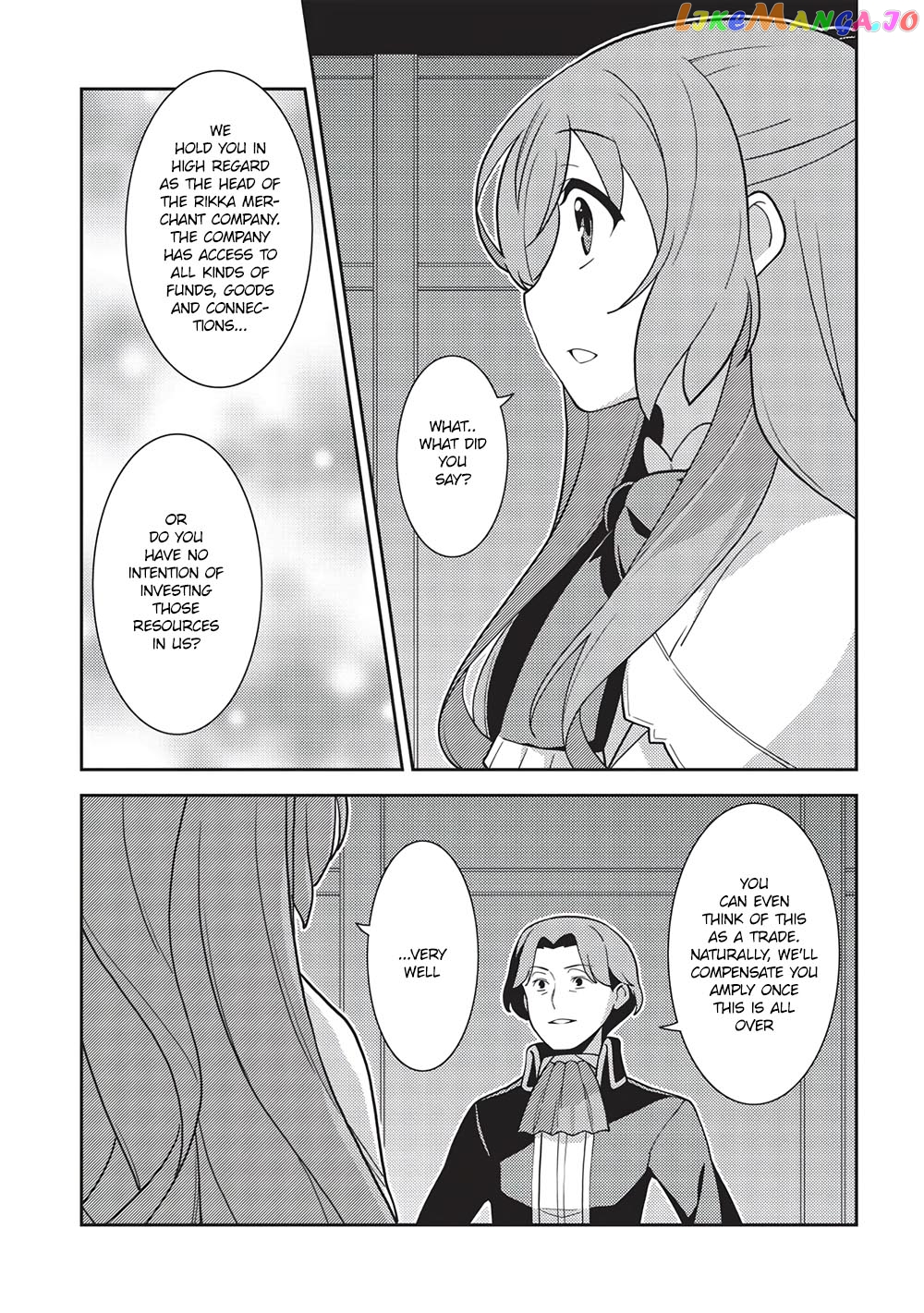 Seirei Gensouki - Konna Sekai de Deaeta Kimi ni chapter 45 - page 17