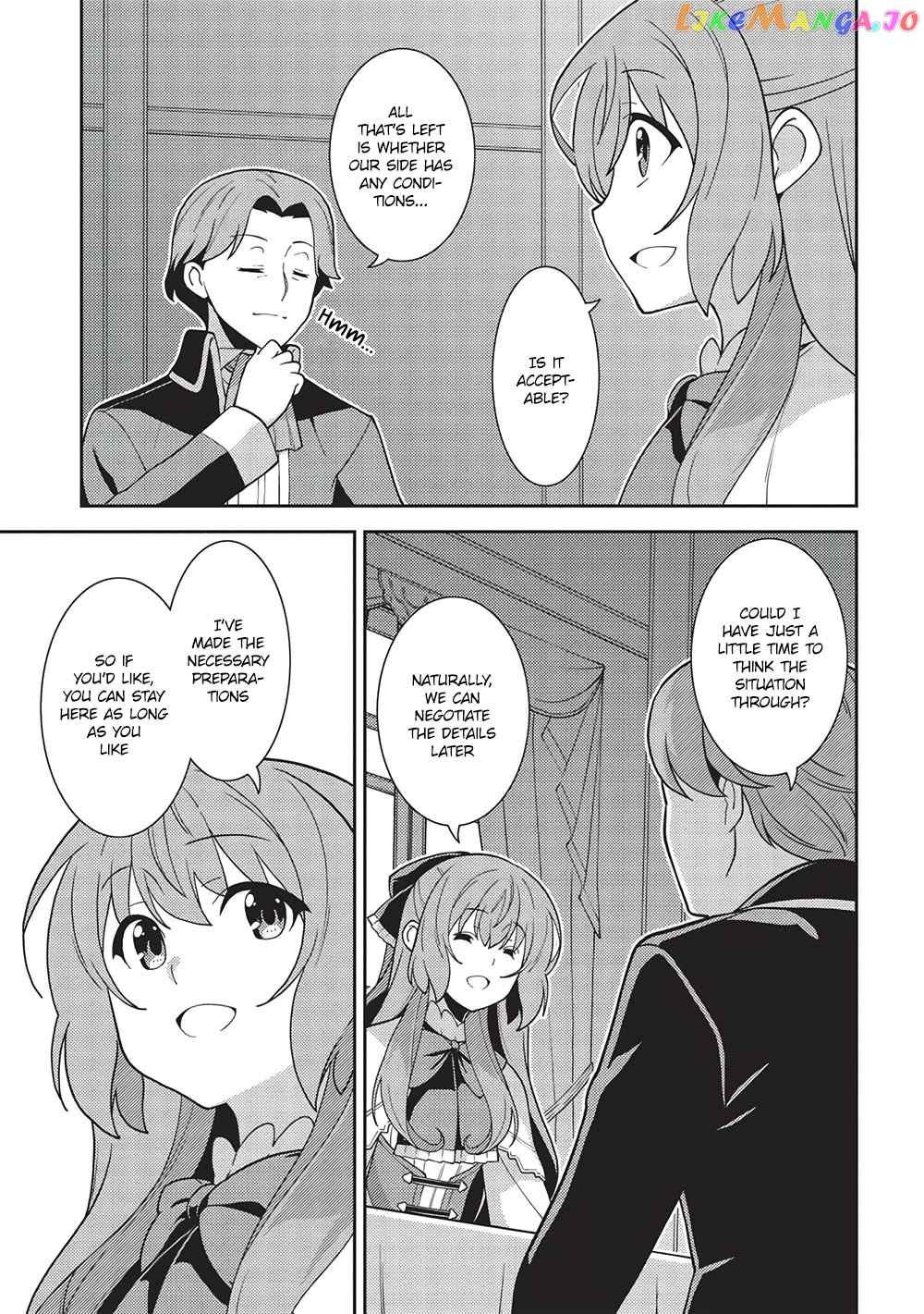 Seirei Gensouki - Konna Sekai de Deaeta Kimi ni chapter 45 - page 21