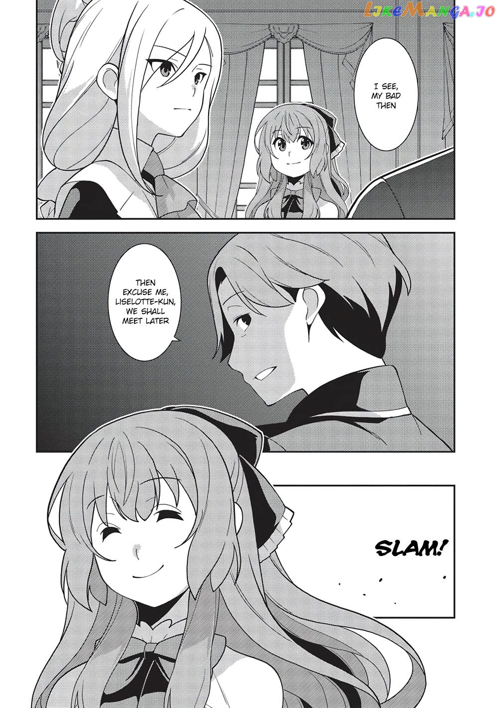 Seirei Gensouki - Konna Sekai de Deaeta Kimi ni chapter 45 - page 24