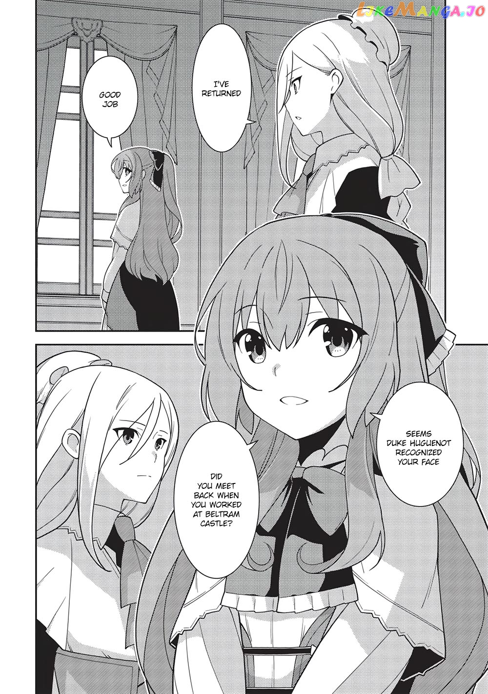 Seirei Gensouki - Konna Sekai de Deaeta Kimi ni chapter 45 - page 26