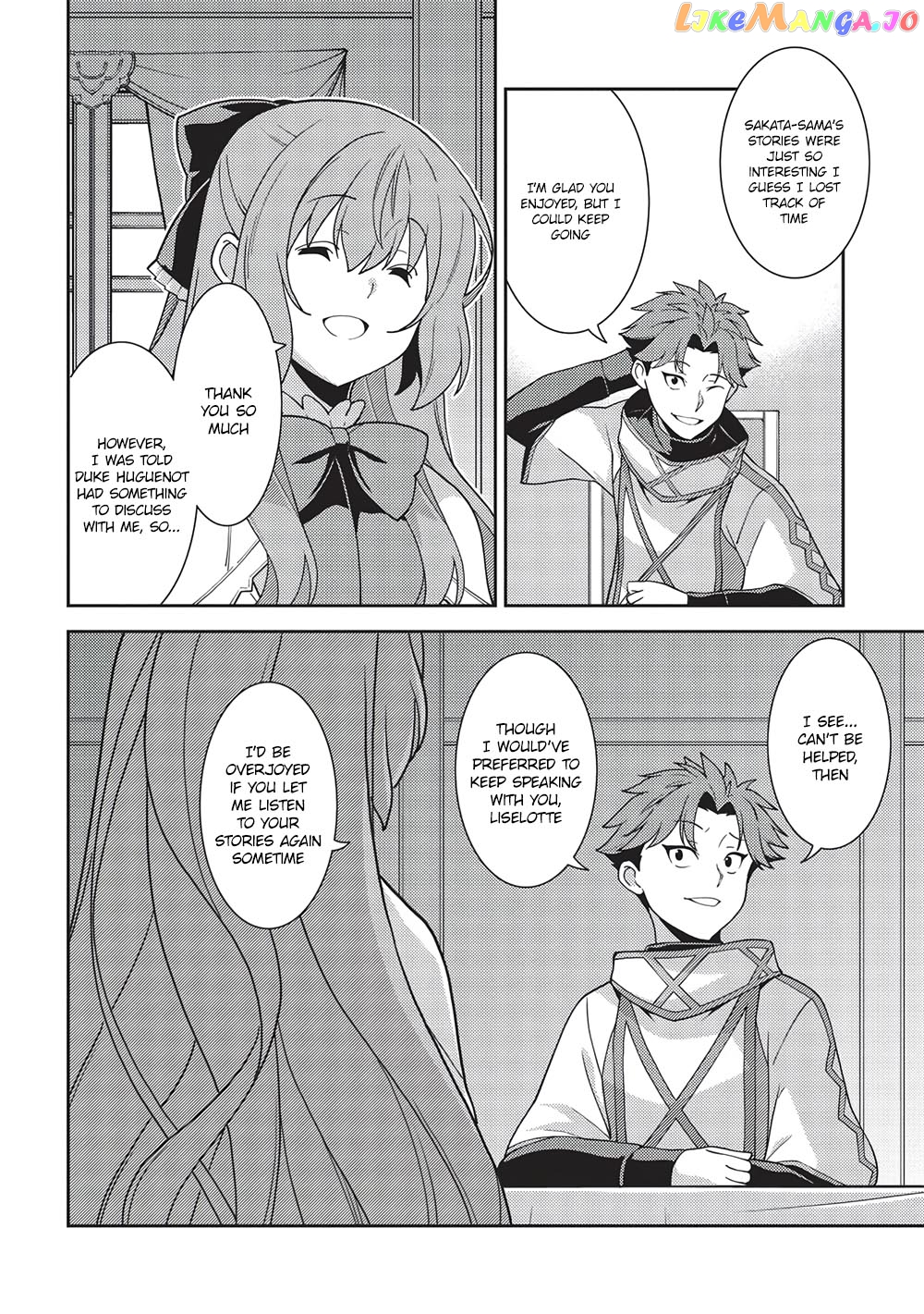 Seirei Gensouki - Konna Sekai de Deaeta Kimi ni chapter 45 - page 8