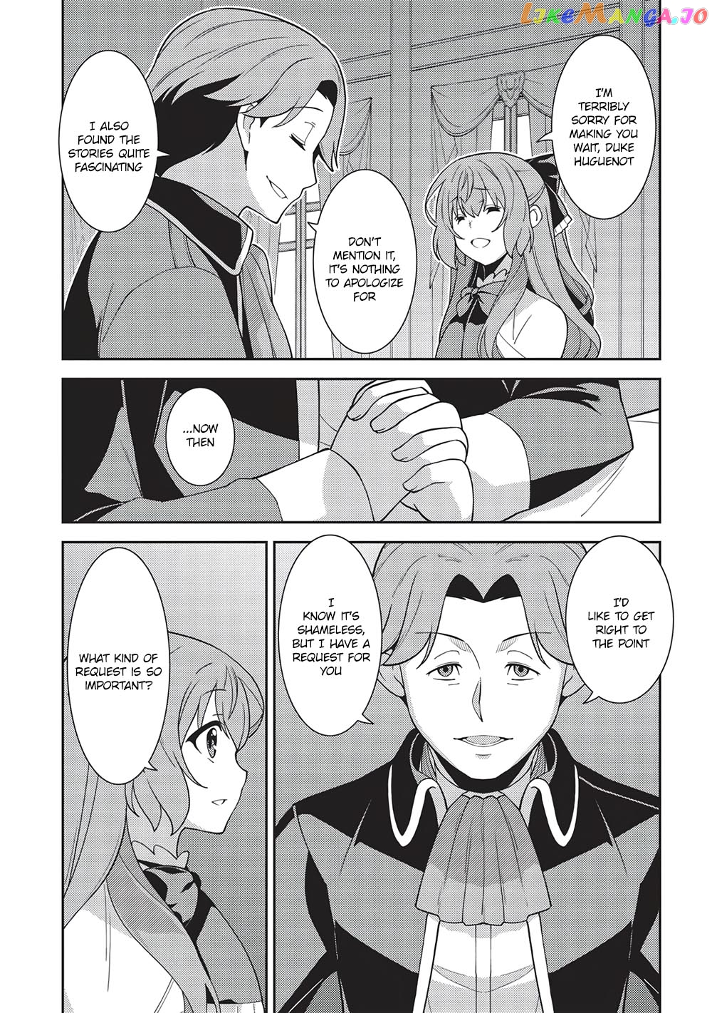 Seirei Gensouki - Konna Sekai de Deaeta Kimi ni chapter 45 - page 9