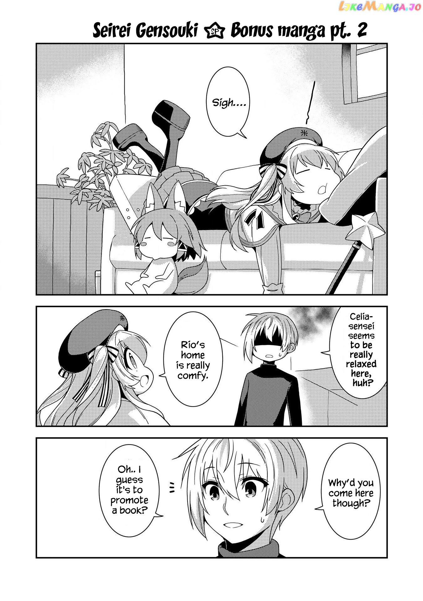 Seirei Gensouki - Konna Sekai de Deaeta Kimi ni chapter 37 - page 3