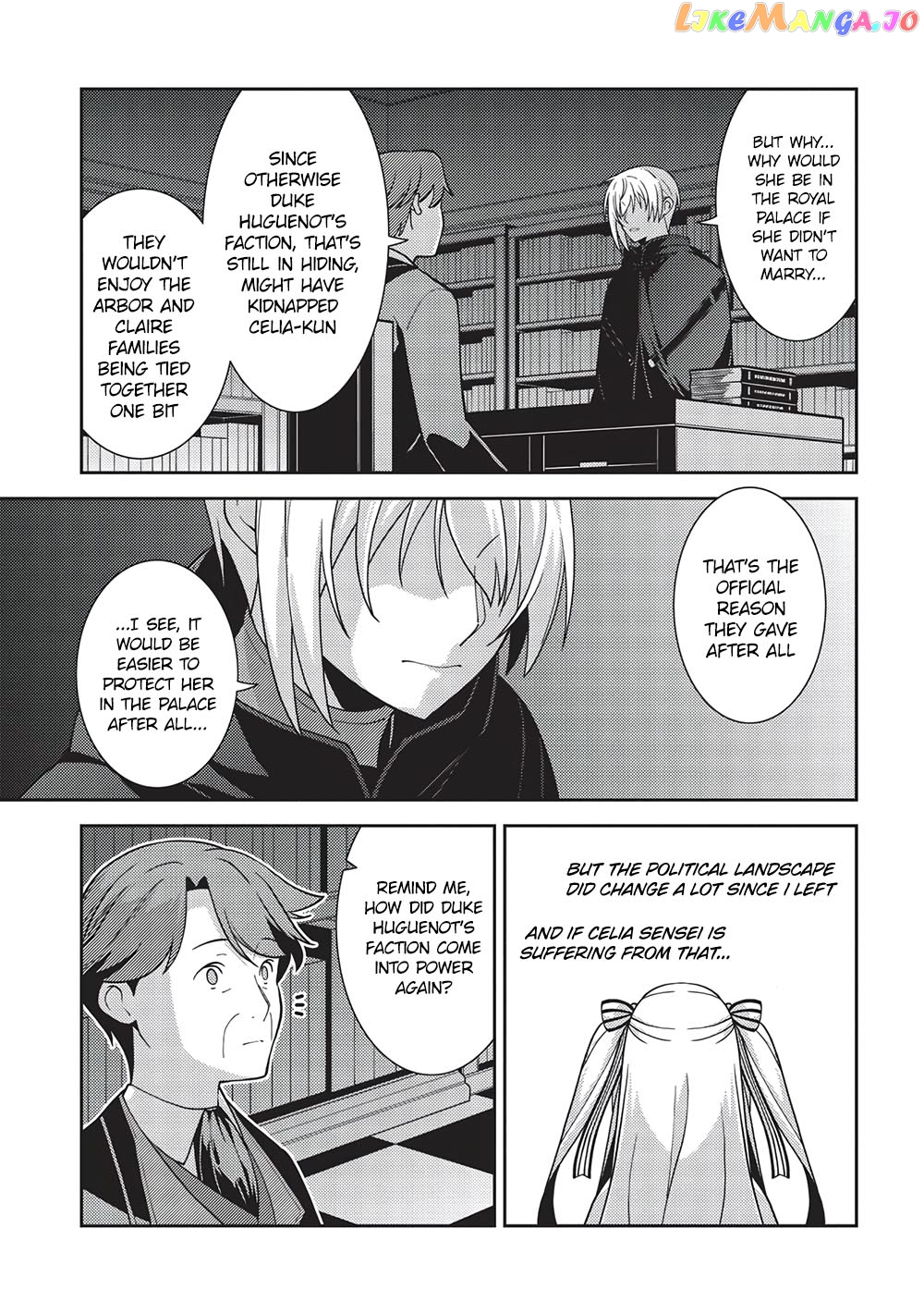 Seirei Gensouki - Konna Sekai de Deaeta Kimi ni chapter 46 - page 14