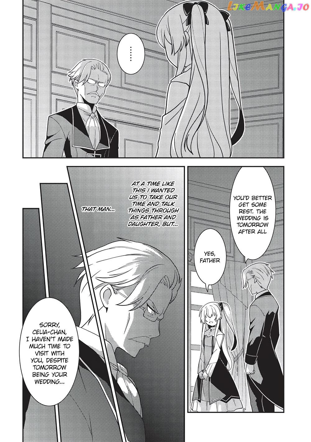 Seirei Gensouki - Konna Sekai de Deaeta Kimi ni chapter 46 - page 21