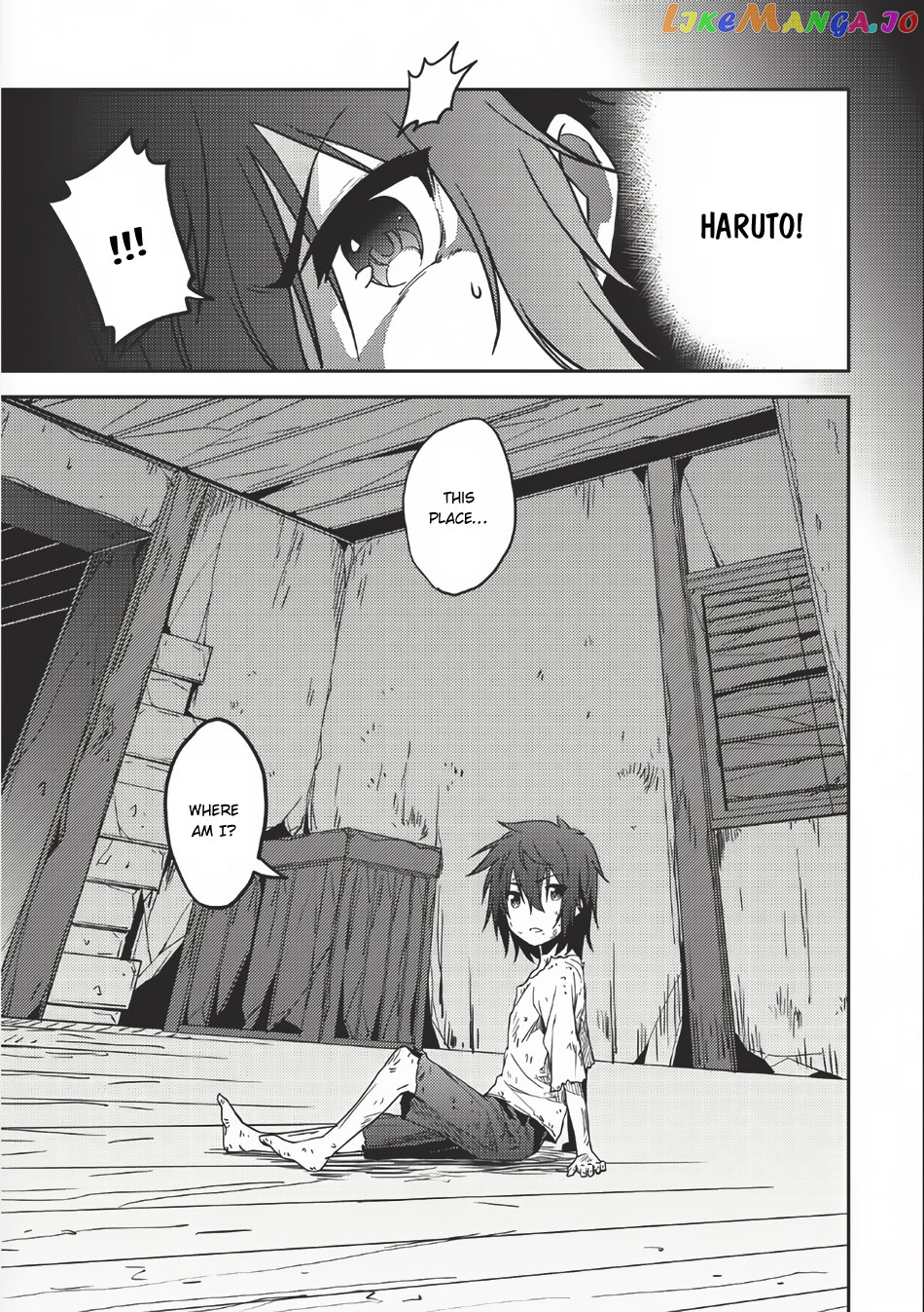 Seirei Gensouki - Konna Sekai de Deaeta Kimi ni chapter 1 - page 11