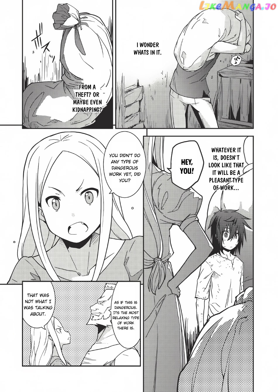 Seirei Gensouki - Konna Sekai de Deaeta Kimi ni chapter 1 - page 17