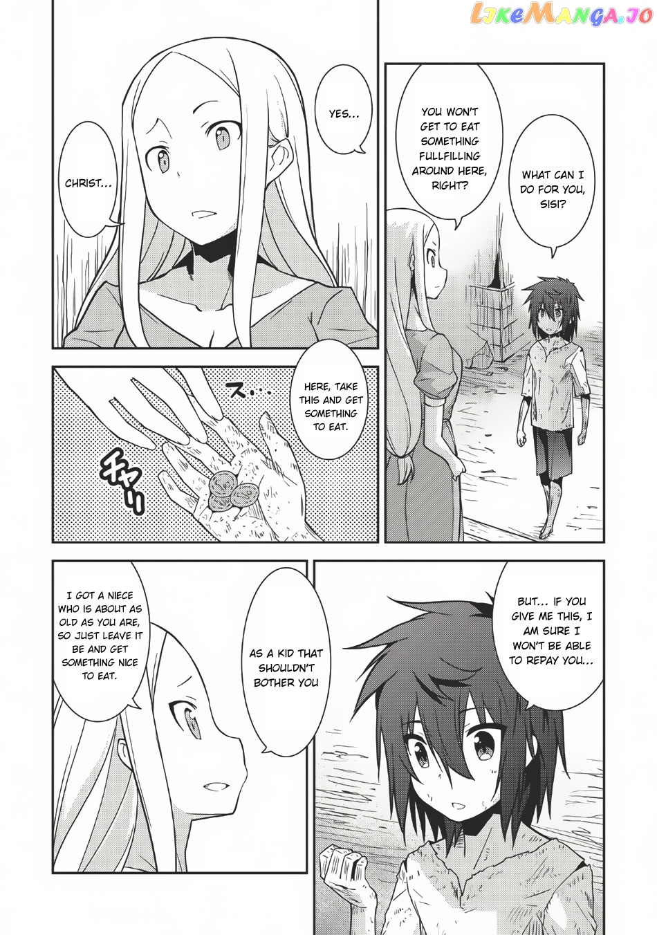 Seirei Gensouki - Konna Sekai de Deaeta Kimi ni chapter 1 - page 20