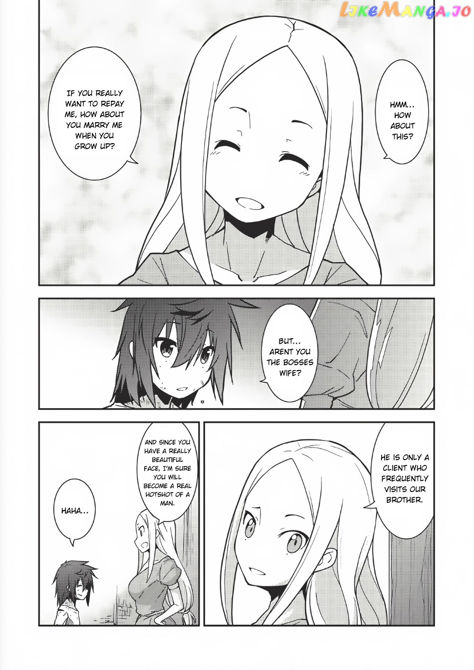 Seirei Gensouki - Konna Sekai de Deaeta Kimi ni chapter 1 - page 21