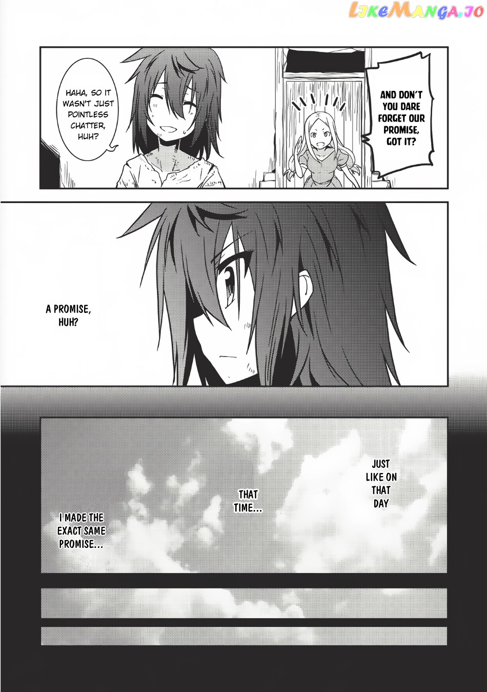 Seirei Gensouki - Konna Sekai de Deaeta Kimi ni chapter 1 - page 23