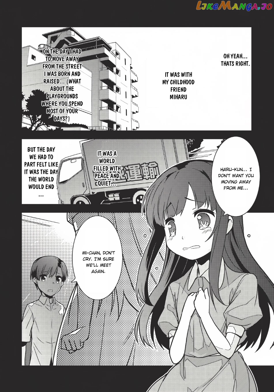 Seirei Gensouki - Konna Sekai de Deaeta Kimi ni chapter 1 - page 24