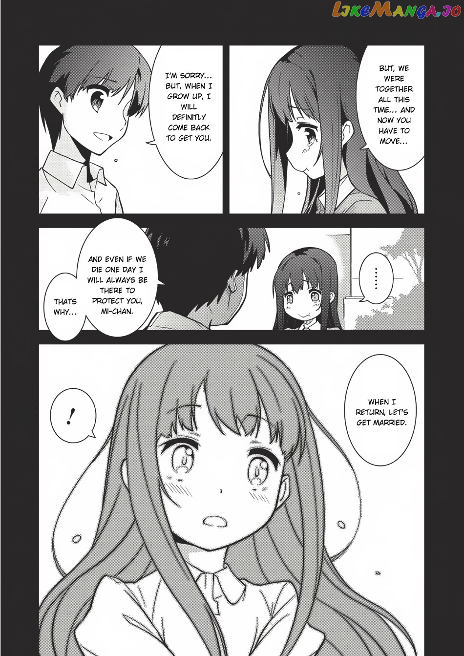 Seirei Gensouki - Konna Sekai de Deaeta Kimi ni chapter 1 - page 25