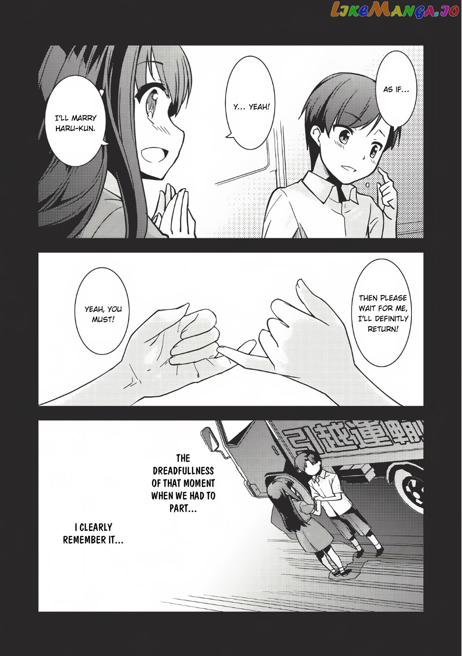 Seirei Gensouki - Konna Sekai de Deaeta Kimi ni chapter 1 - page 26