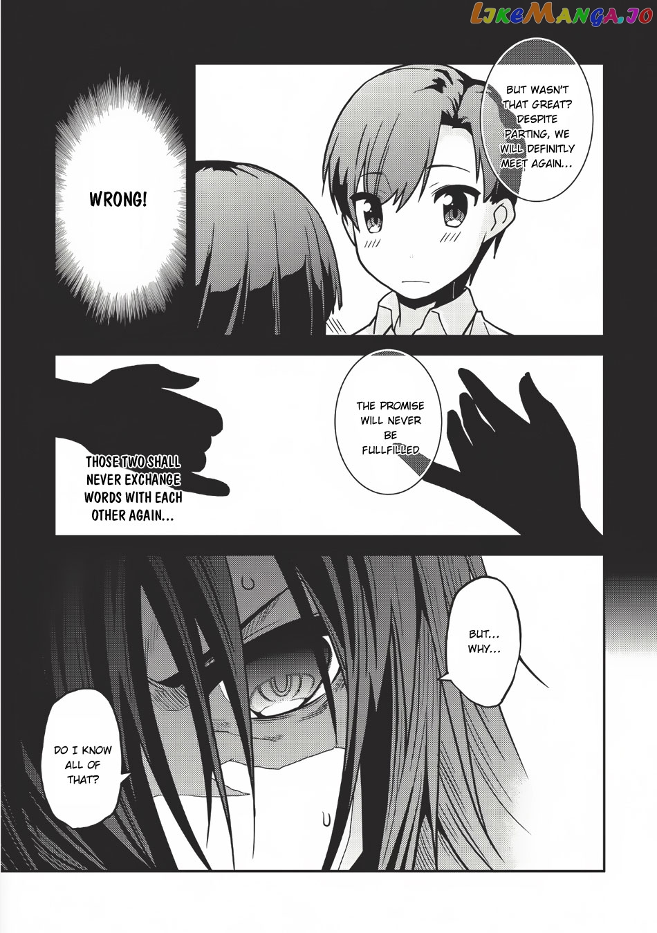 Seirei Gensouki - Konna Sekai de Deaeta Kimi ni chapter 1 - page 27