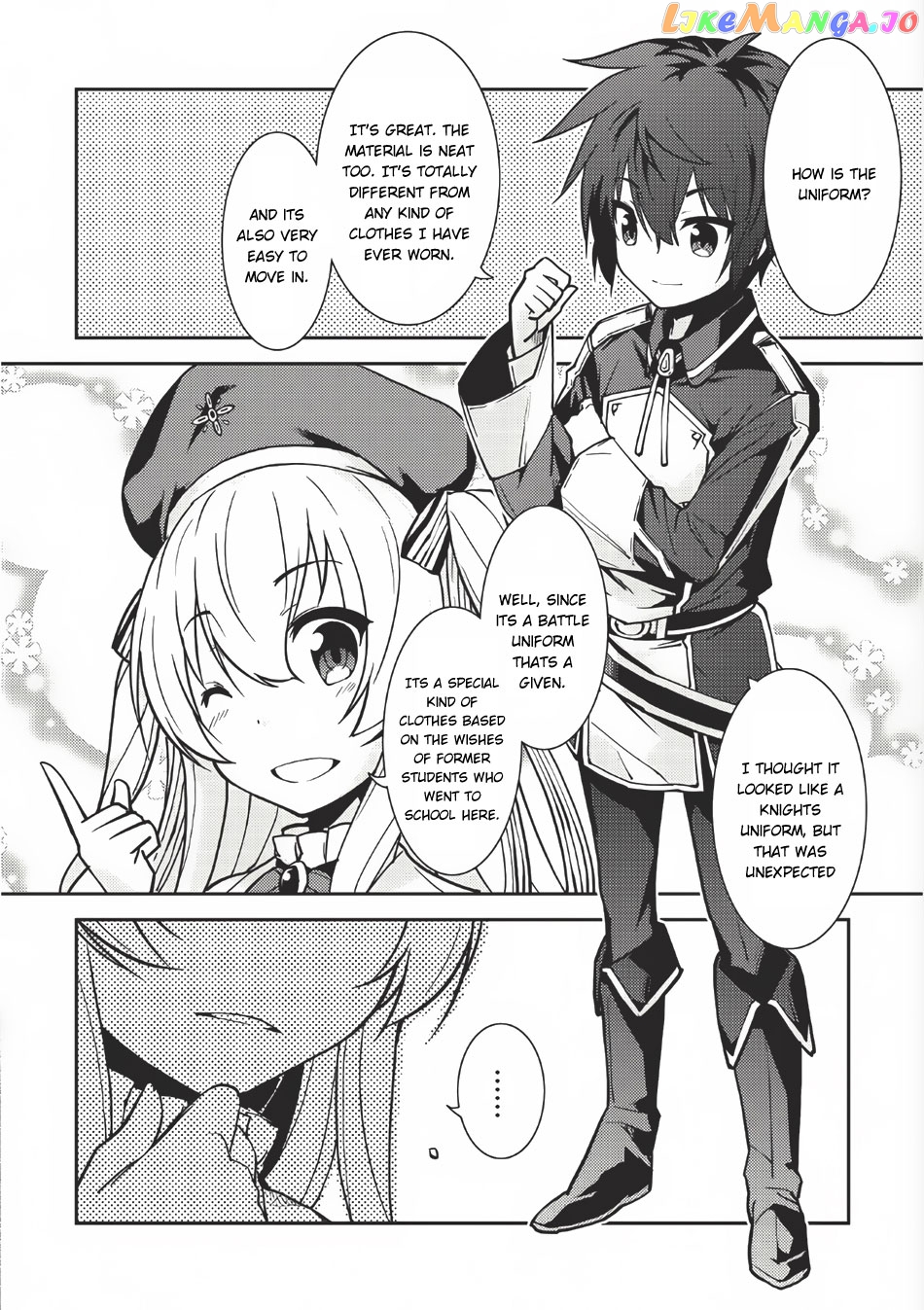 Seirei Gensouki - Konna Sekai de Deaeta Kimi ni chapter 1 - page 4