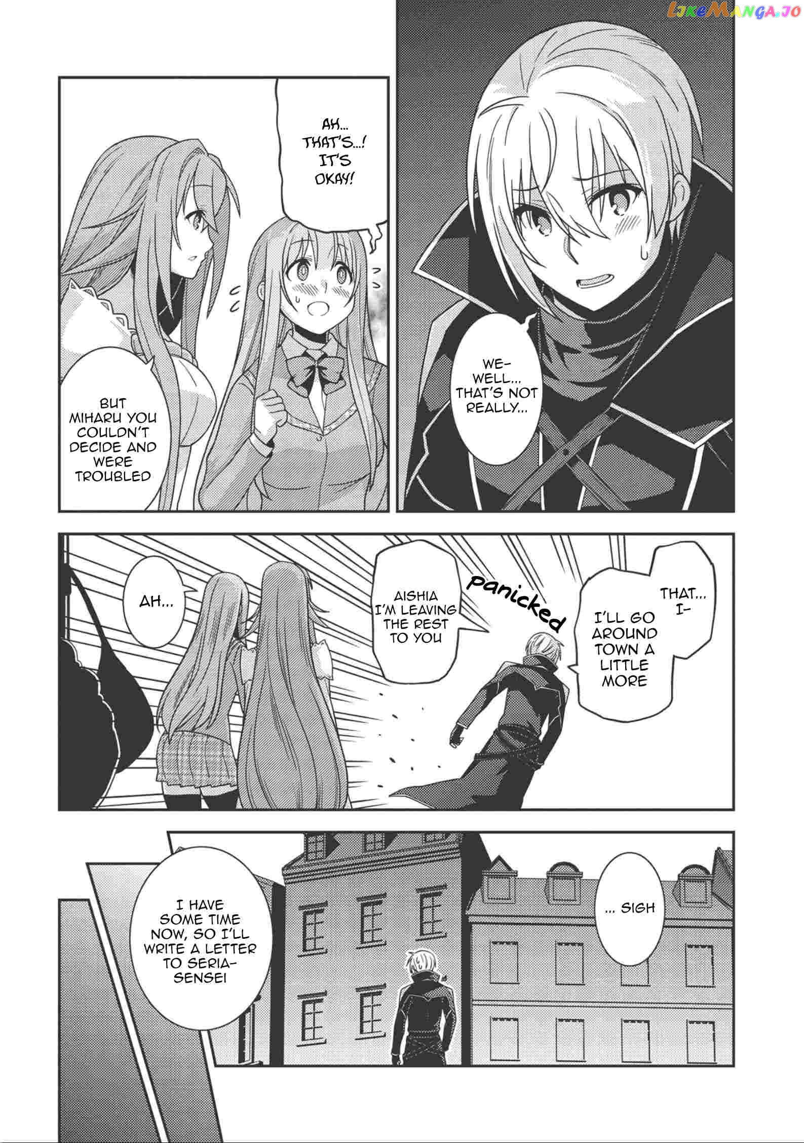 Seirei Gensouki - Konna Sekai de Deaeta Kimi ni chapter 38 - page 20