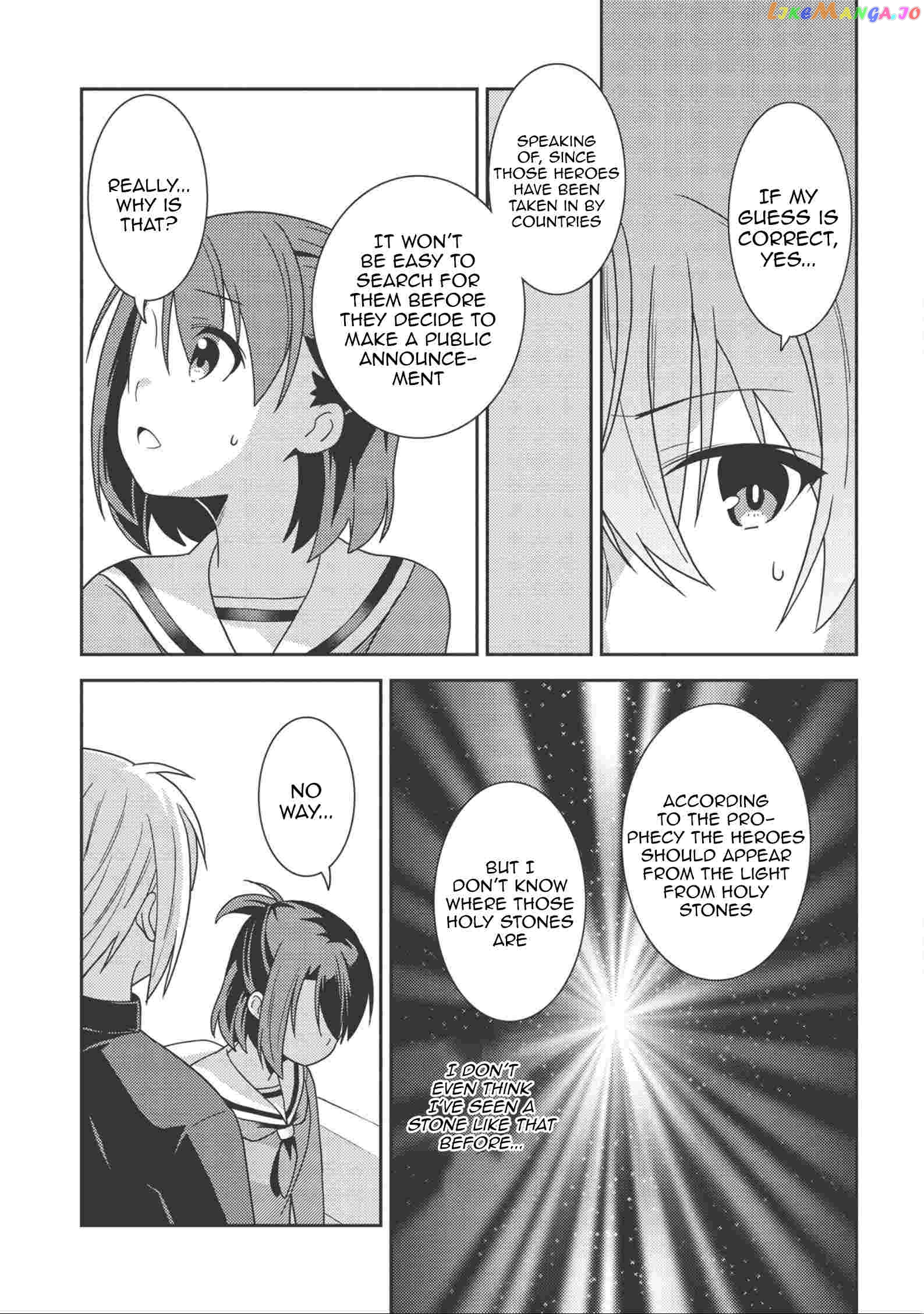 Seirei Gensouki - Konna Sekai de Deaeta Kimi ni chapter 38 - page 25