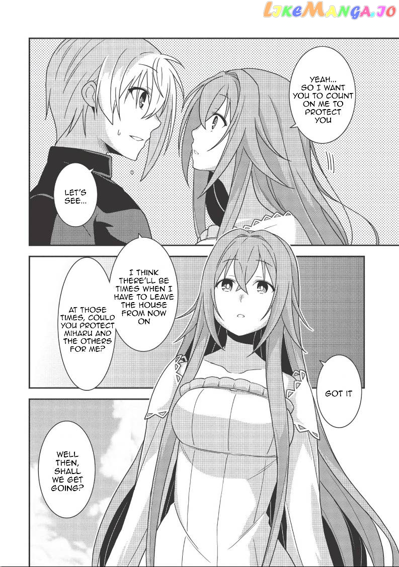 Seirei Gensouki - Konna Sekai de Deaeta Kimi ni chapter 38 - page 5