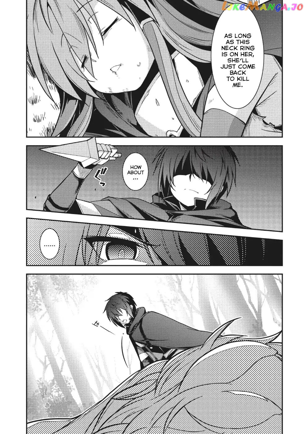 Seirei Gensouki - Konna Sekai de Deaeta Kimi ni chapter 16 - page 15