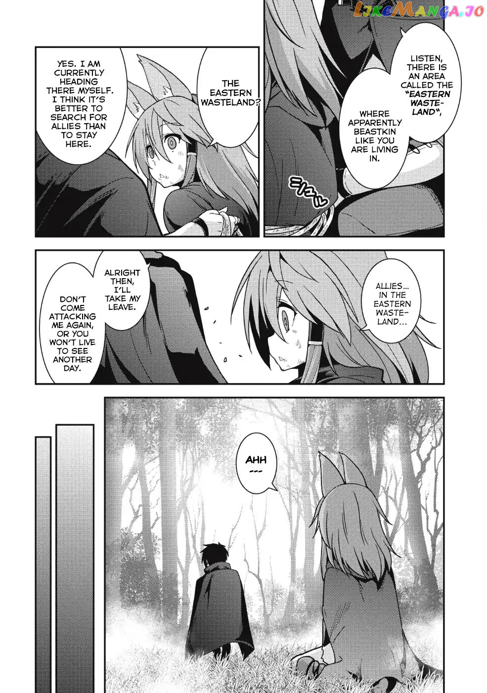 Seirei Gensouki - Konna Sekai de Deaeta Kimi ni chapter 16 - page 22