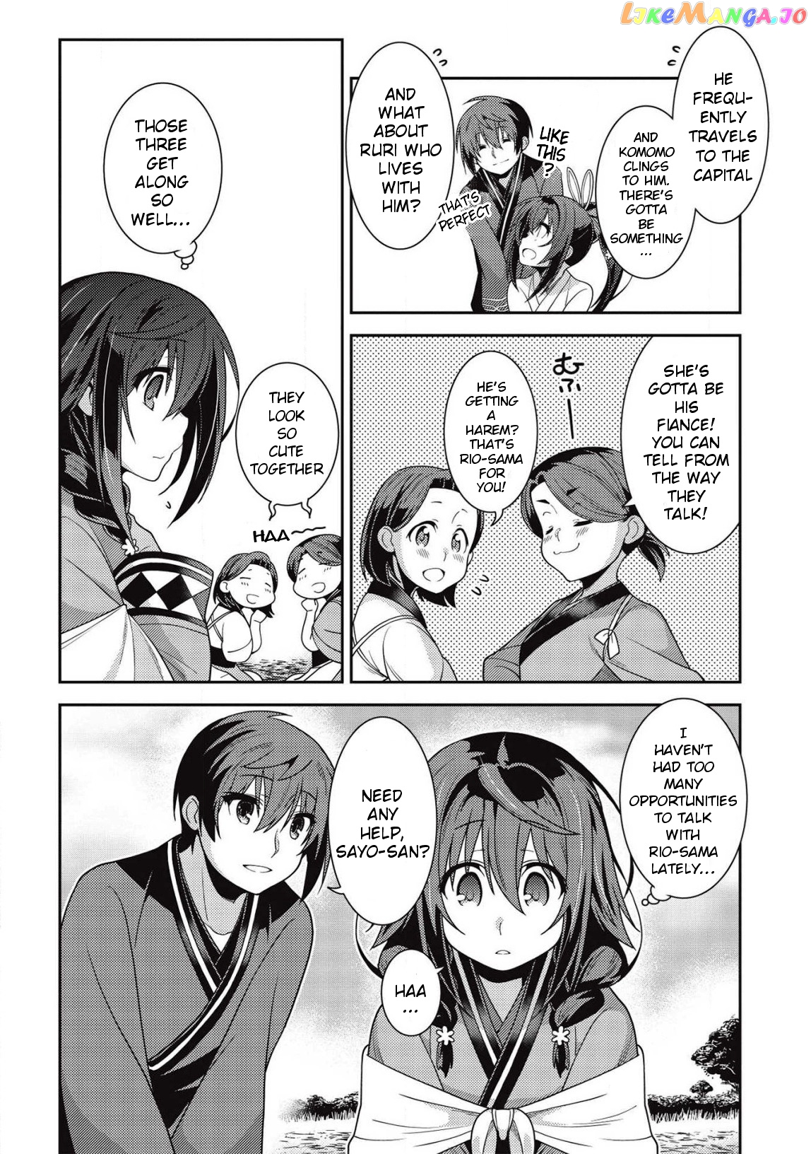 Seirei Gensouki - Konna Sekai de Deaeta Kimi ni chapter 30 - page 11