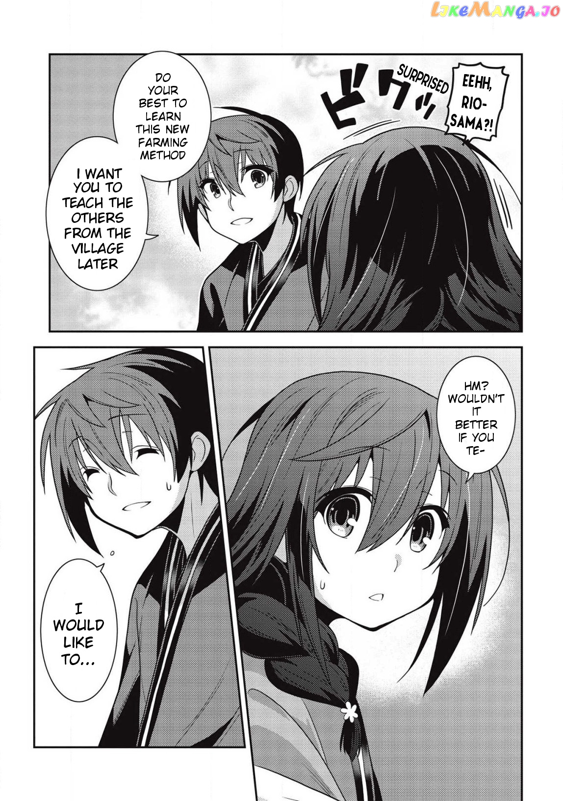 Seirei Gensouki - Konna Sekai de Deaeta Kimi ni chapter 30 - page 12