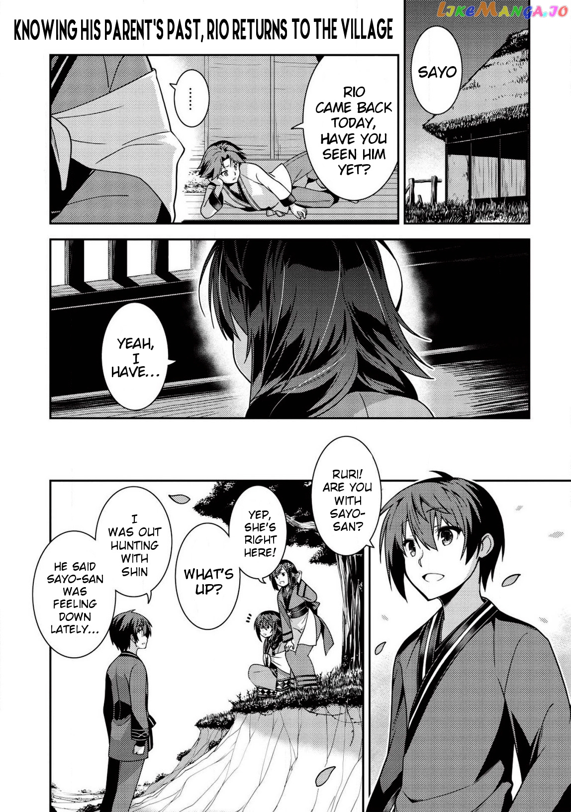 Seirei Gensouki - Konna Sekai de Deaeta Kimi ni chapter 30 - page 2