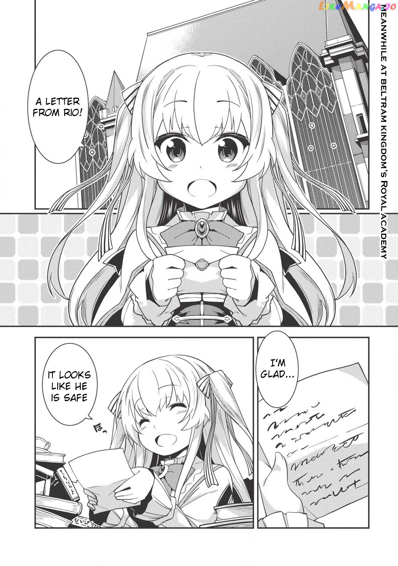 Seirei Gensouki - Konna Sekai de Deaeta Kimi ni chapter 17 - page 2