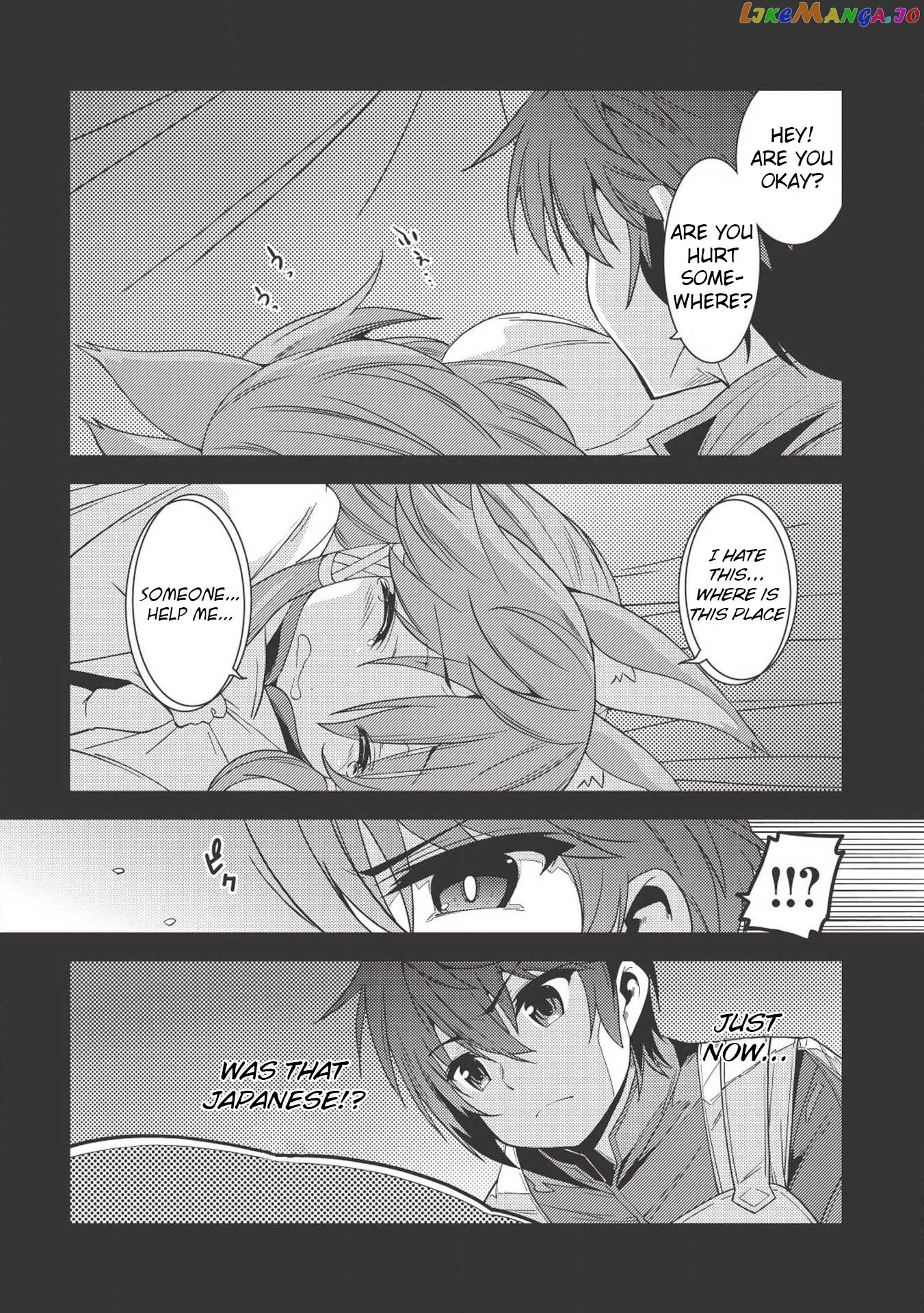 Seirei Gensouki - Konna Sekai de Deaeta Kimi ni chapter 17 - page 22