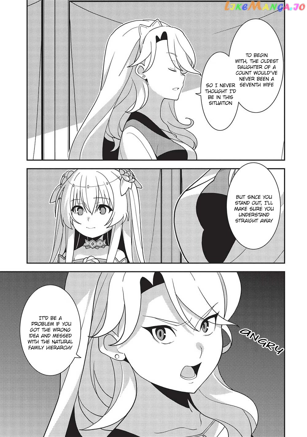 Seirei Gensouki - Konna Sekai de Deaeta Kimi ni chapter 48 - page 11