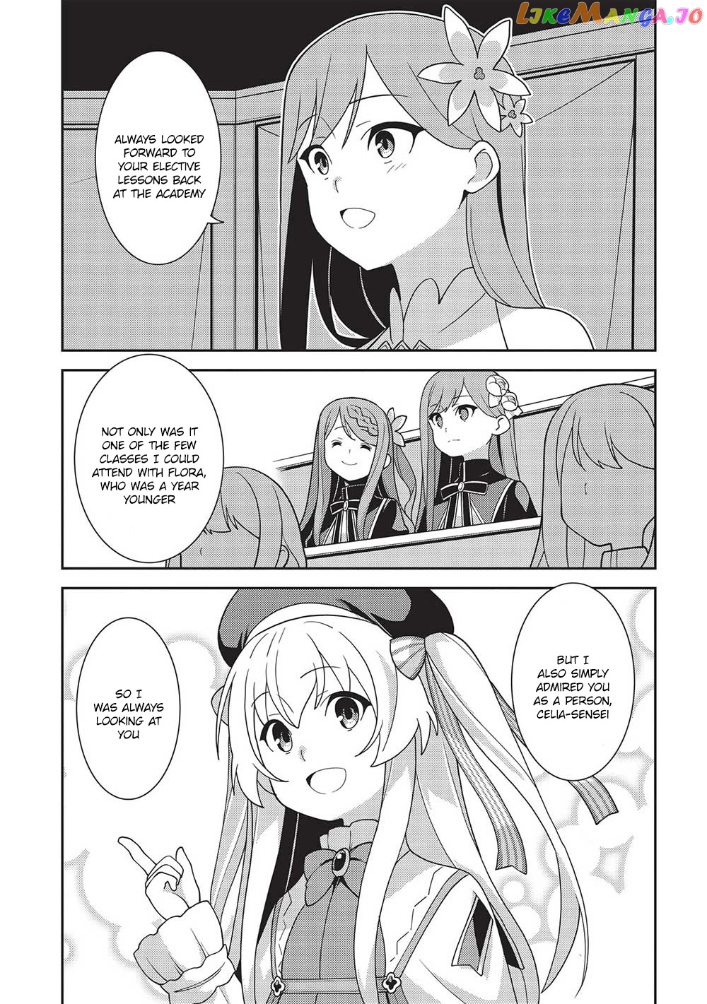 Seirei Gensouki - Konna Sekai de Deaeta Kimi ni chapter 48 - page 21