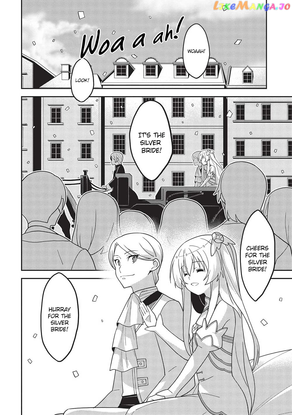 Seirei Gensouki - Konna Sekai de Deaeta Kimi ni chapter 48 - page 24