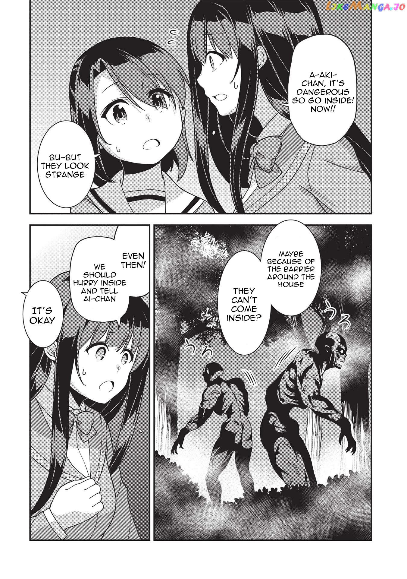 Seirei Gensouki - Konna Sekai de Deaeta Kimi ni chapter 40 - page 18