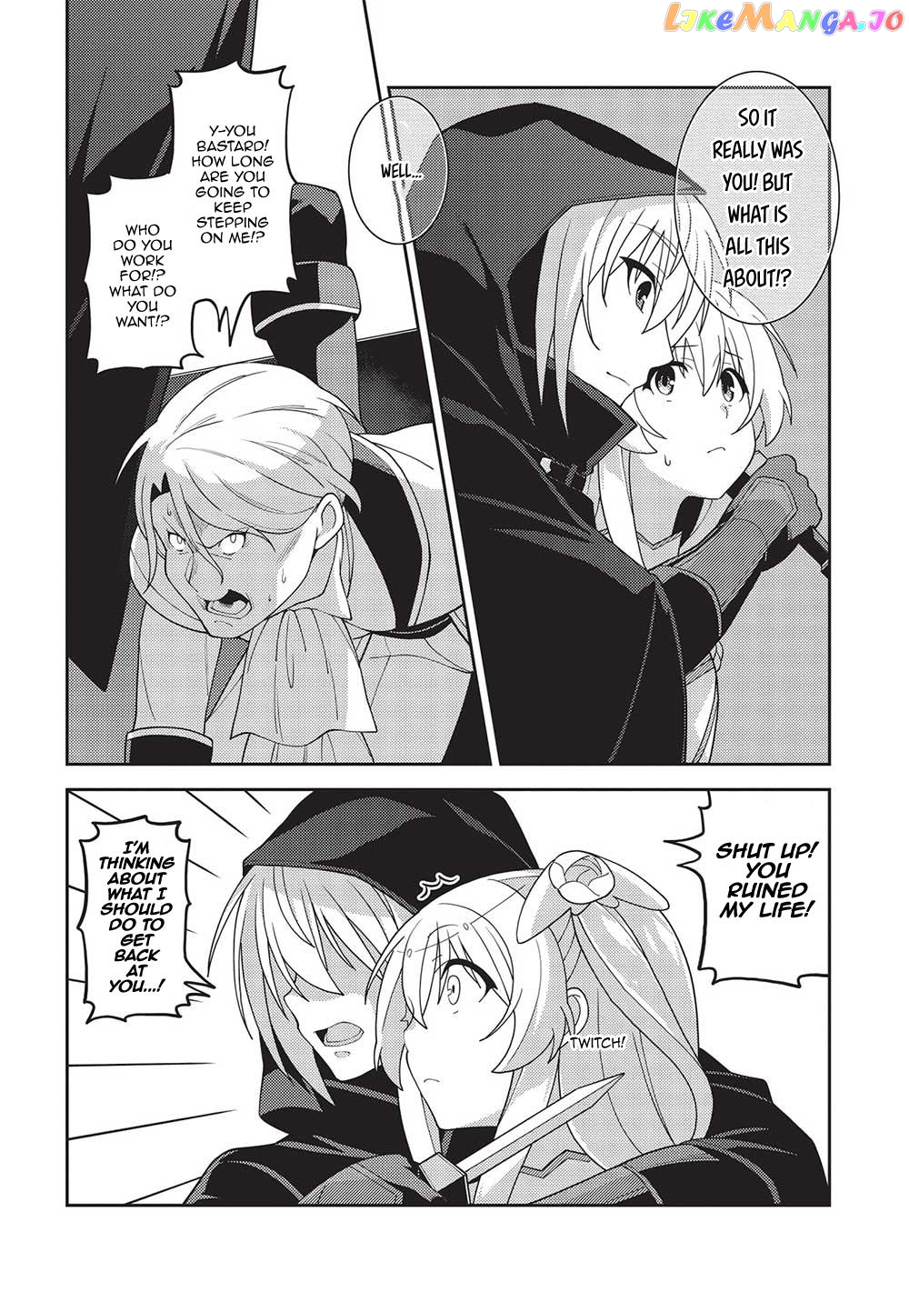 Seirei Gensouki - Konna Sekai de Deaeta Kimi ni chapter 49 - page 18